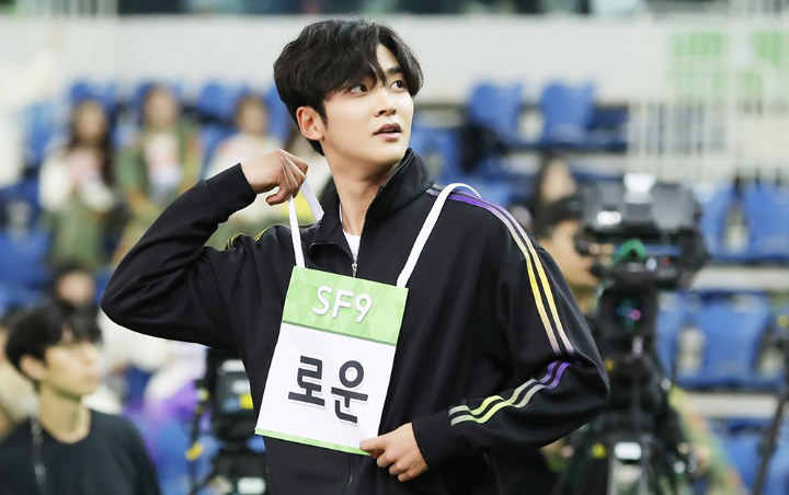 Rowoon Dipuji Habis-Habisan Usai Jadi Penentu Kemenangan SF9 di 'ISAC 2020' Spesial Imlek