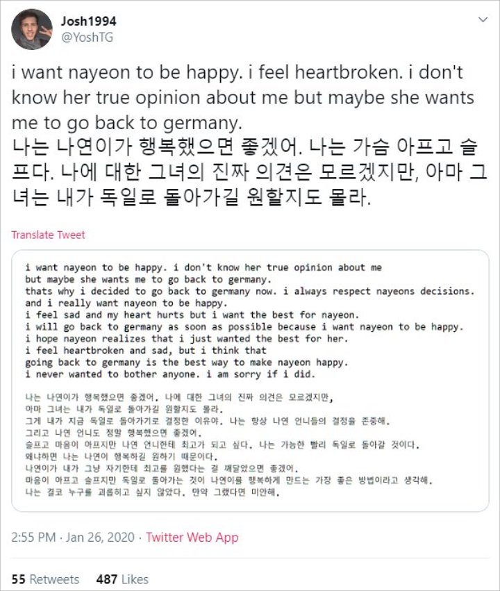 Stalker Halu Nayeon Akhirnya Tinggalkan Korea, Tidak Mau Disalahkan karena Corokan Nomor Ponsel Chaeyoung
