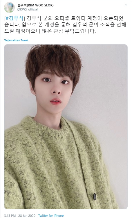 Buat Akun Twitter, Agensi Kim Wooseok Umumkan Tunda Penjualan Tiket Fanmeeting Karena Virus Corona