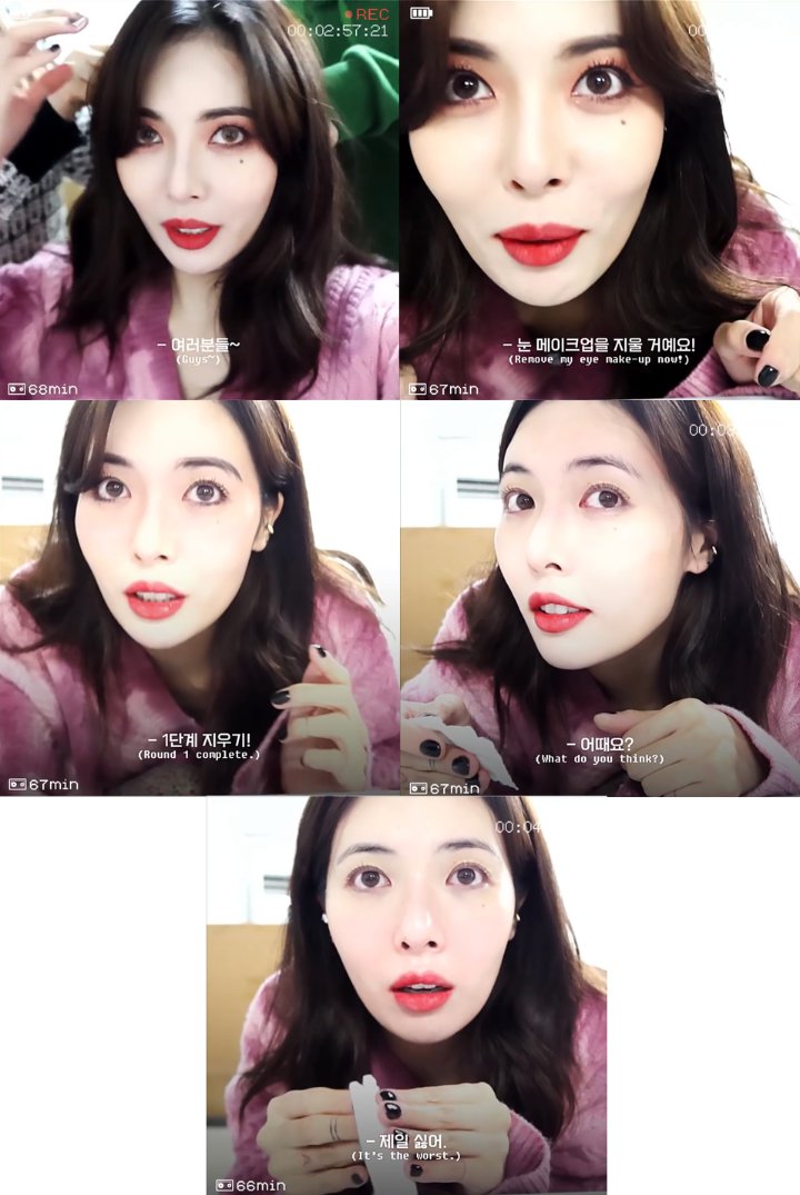 HyunA Pamer Video Saat Hapus Makeup, Wajah Bersih Polos Tuai Banyak Pujian