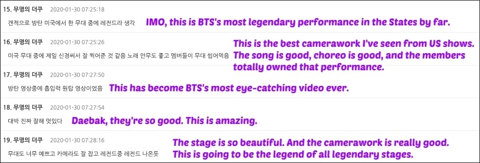 BTS Tampilkan 'Black Swan' Untuk Pertama Kalinya