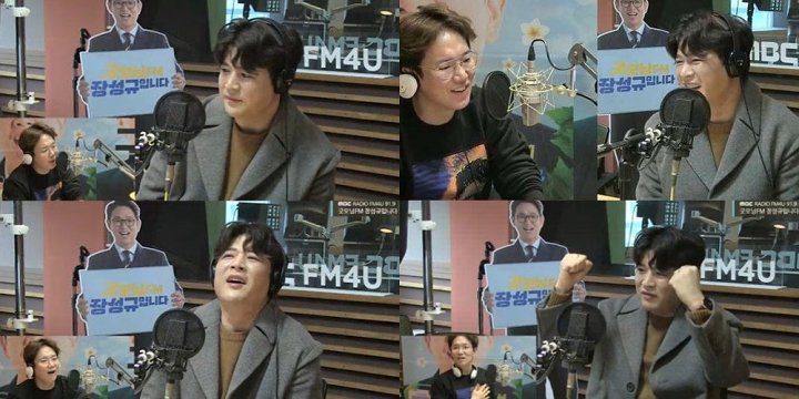 Shindong SuJu Bocorkan Cara Ampuh Untuk Turukan Berat Badan