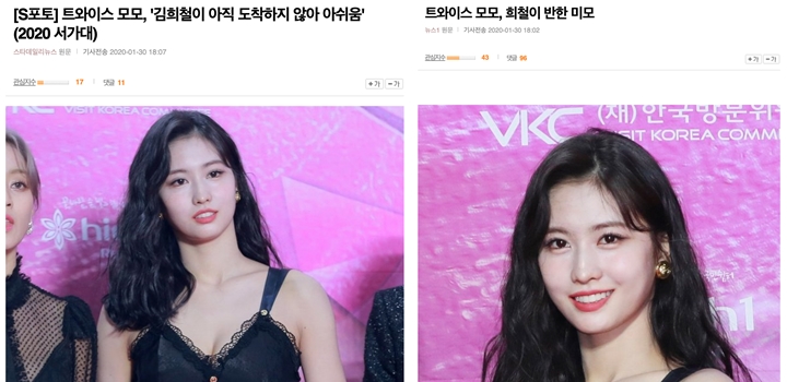 Momo Dilaporkan Sedih Kim Heechul Belum Datang Picu Kemarahan Netizen