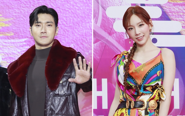 SMA 2020: Aksi Keren Choi Siwon Cegah Tae Yeon Umbar Aurat Curi Perhatian