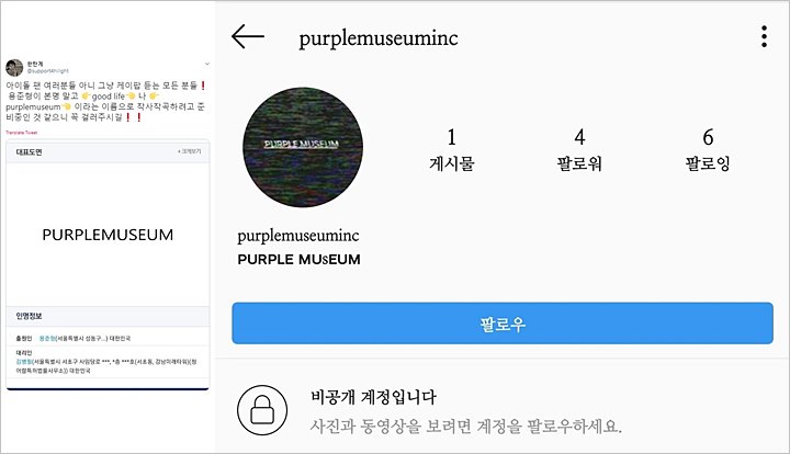 Yong Jun Hyung Di Dirumorkan Siap Comeback Dengan Nama Baru