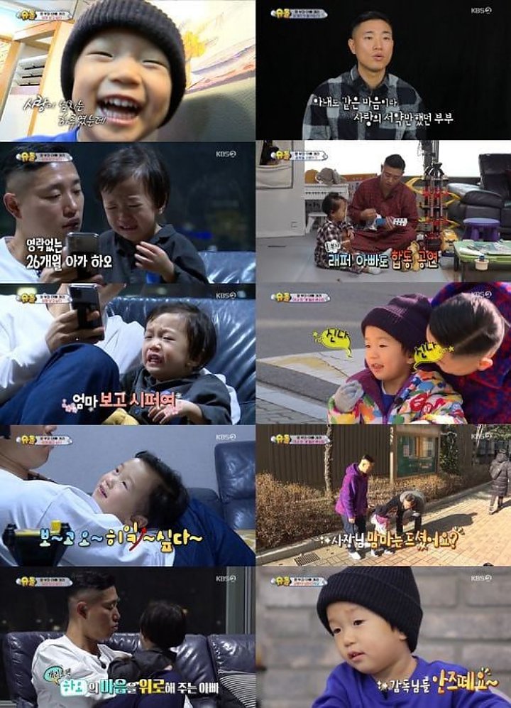 Ternyata Ini Pesona Putra Gary Yang Bikin Kepala Produser \'Superman Is Back\' Jatuh Hati