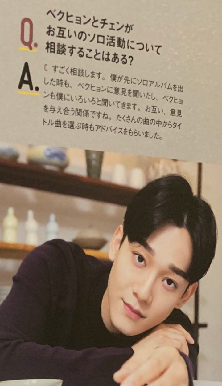 Baekhyun dan Chen Sama-Sama Main Vocal dan Sempat Saingan, Seperti Ini Hubungan Mereka Sekarang