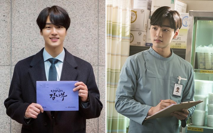 Yang Se Jong Bakal Jadi Kompetitor Cinta Kim Min Jae di Romantic Doctor, Teacher Kim 2?