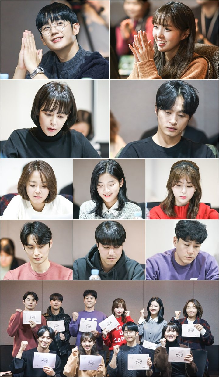 Jung Hae In dan Chae Soo Bin di Sesi Baca Naskah \'Half of Half\'