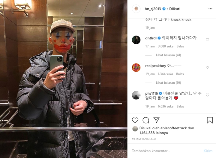 Park Seo Joon Dandan Badut, Choi Woo Shik dan Hyungsik Beri Komentar \'Sadis\'