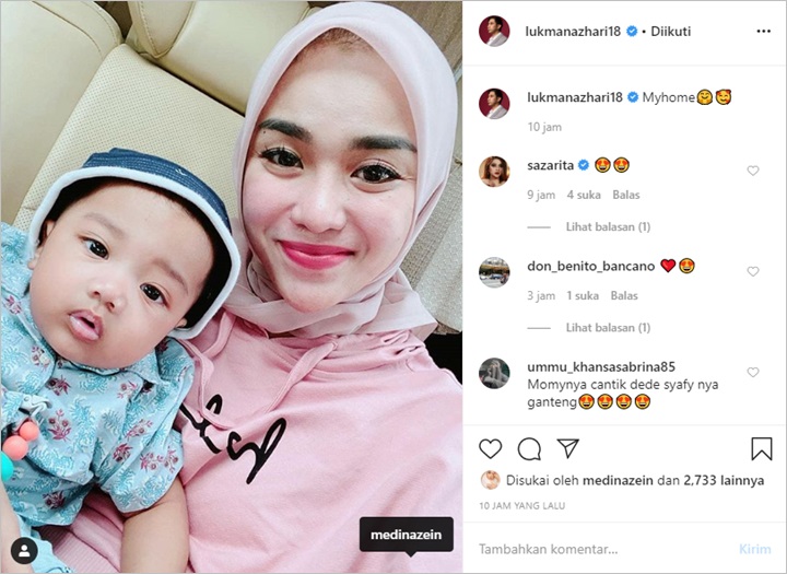 Lukman Azhari