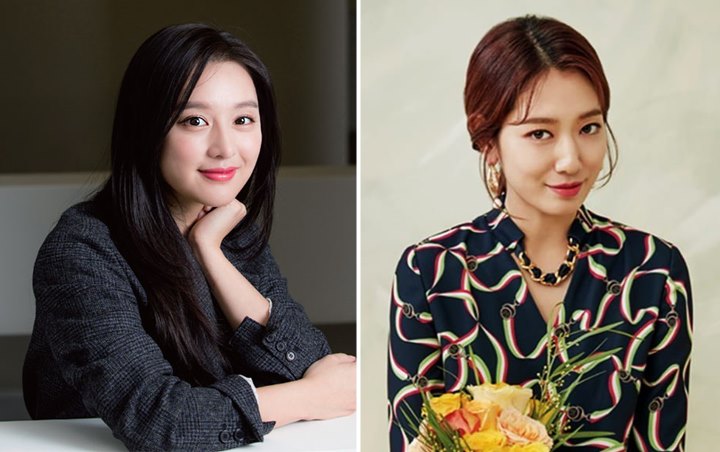 Kim Ji Won Gabung Agensi Park Shin Hye, Kekerabatan Tidak Akur di Masa Lalu Dibahas Kim Ji Won Gabung Agensi Park Shin Hye, Kekerabatan Tidak Akur di Masa Lalu Dibahas