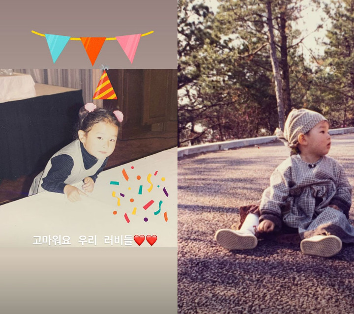 Seulgi Red Velvet Posting 2 Foto yang Belum Pernah Dirilis Selama Bertahun-Tahun