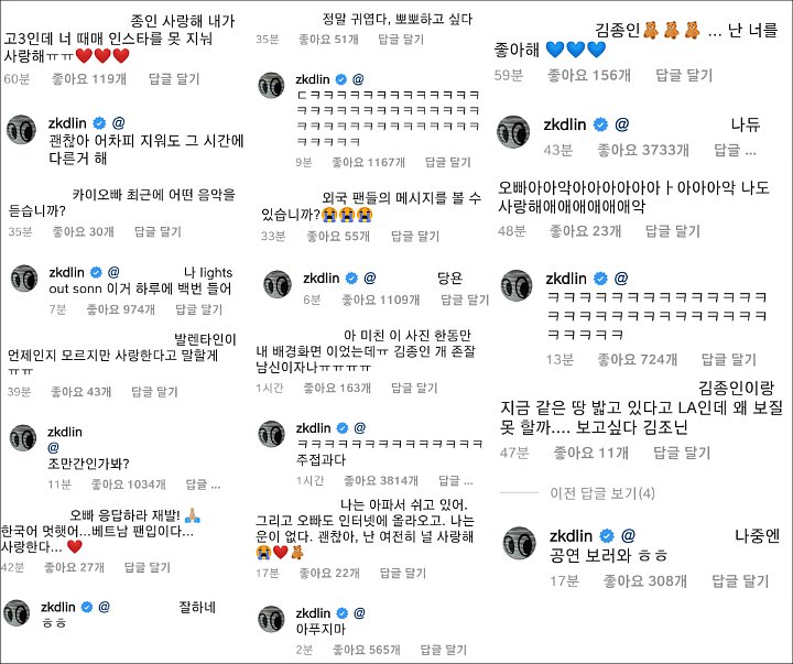 Jawaban-Jawaban Lucu Kai EXO Tanggapi Komentar Fans di Instagram