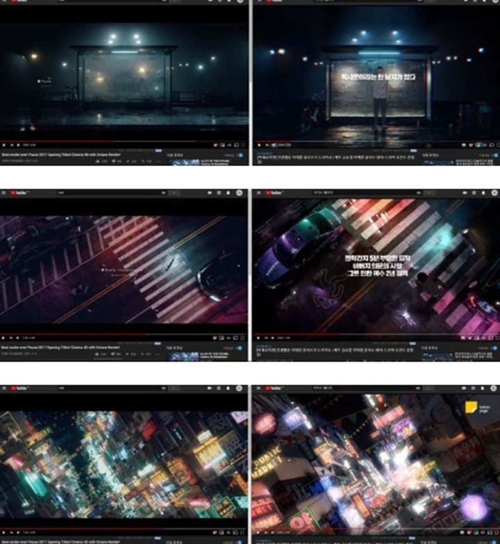 \'Itaewon Class\' Tuai Kontroversi Dituding Plagiat Video Populer