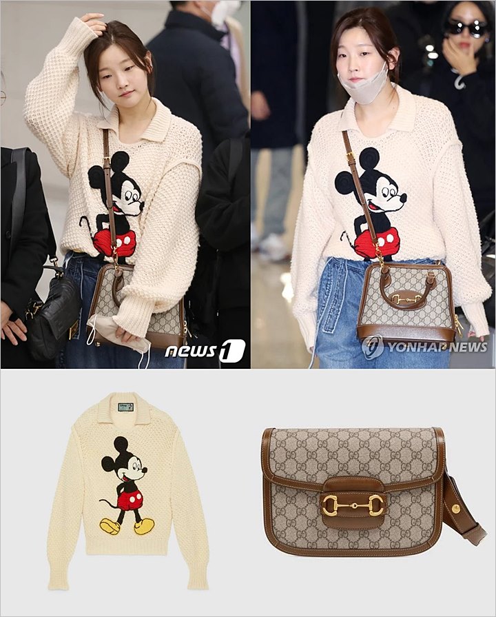 Gaya Santuy Park So Dam Pulang dari Amerika Jadi Sorotan, Harga Sweater Bikin Emosi