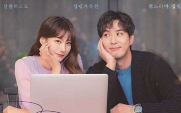 Bersahabat Selama 14 Tahun, Kim Ji Suk Ogah Diajak Ciuman Oleh Yoo In Young di 'The Romance'