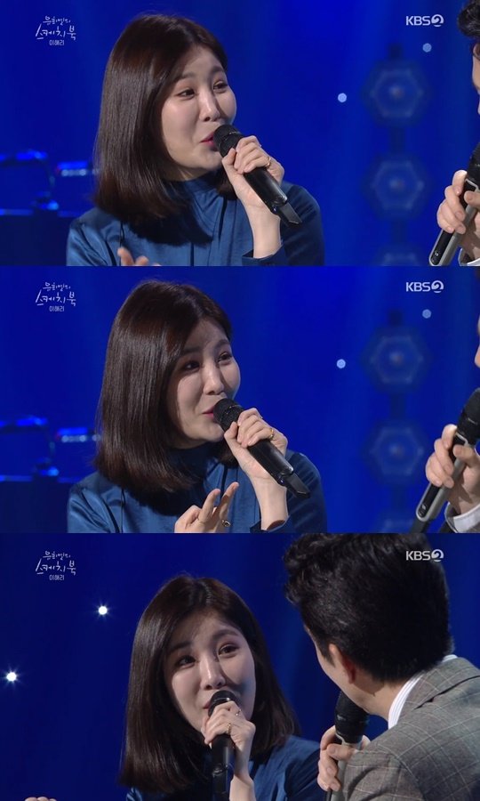 Lee Haeri Davichi Ternyata Penah Gagal Audisi Di YG Entertainment