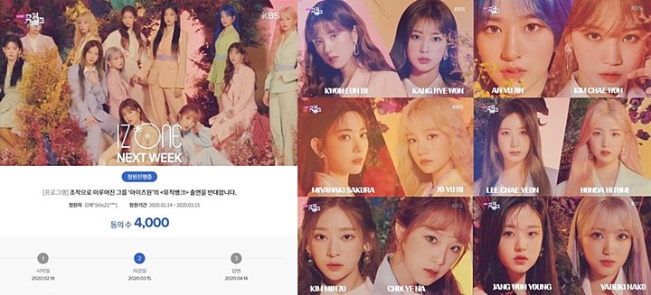 Publik Bikin Petisi Cekal Comeback IZ