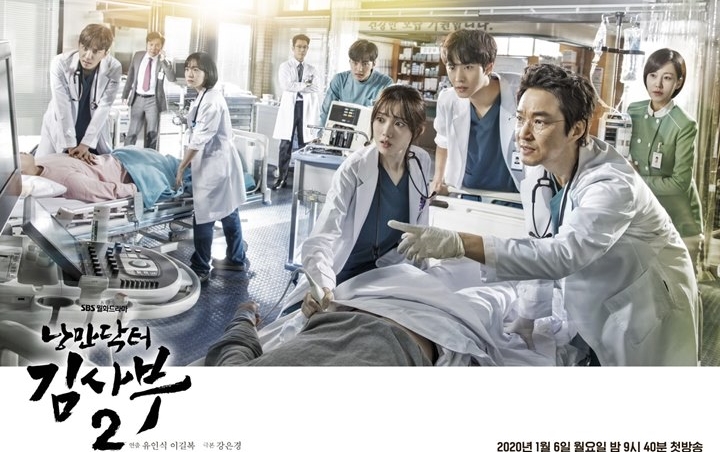 Drama Berhasil Besar, Kru dan Pemain Romantic Doctor, Teacher Kim 2 Bakal Tamasya Tidak