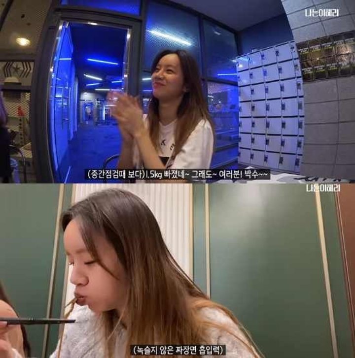 Jidat Nonong Hyeri Jadi Olok-Olok Netizen, Dicibir Hasil Oplas Gagal
