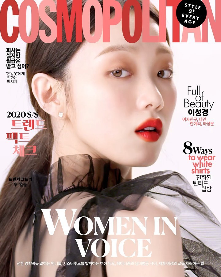 Lee Sung Kyung Curhat Pernah Disalahpahami Gara-Gara Punya Tampang Galak