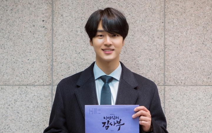 Yang Se Jong Akhirnya Muncul di 'Romantic Doctor, Teacher Kim 2' Bikin Caps Lock Auto Jebol