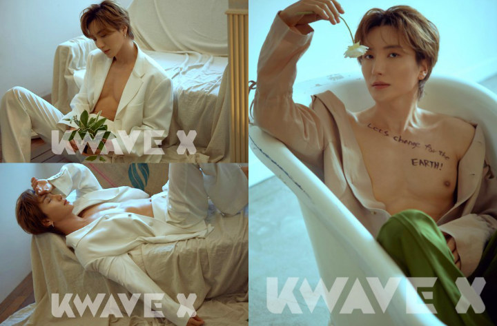 Leeteuk SuJu Umbar Aurat Demi Sampaikan Pesan Peduli Lingkungan, Netizen Auto Julid