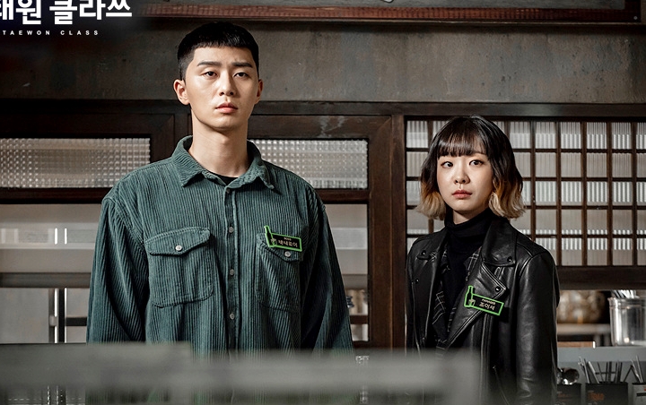 Staf Bongkar Sikap Park Seo Joon dan Kim Da Mi cs di Lokasi Syuting Itaewon Class Staf Bongkar Sikap Park Seo Joon dan Kim Da Mi cs di Lokasi Syuting Itaewon Class