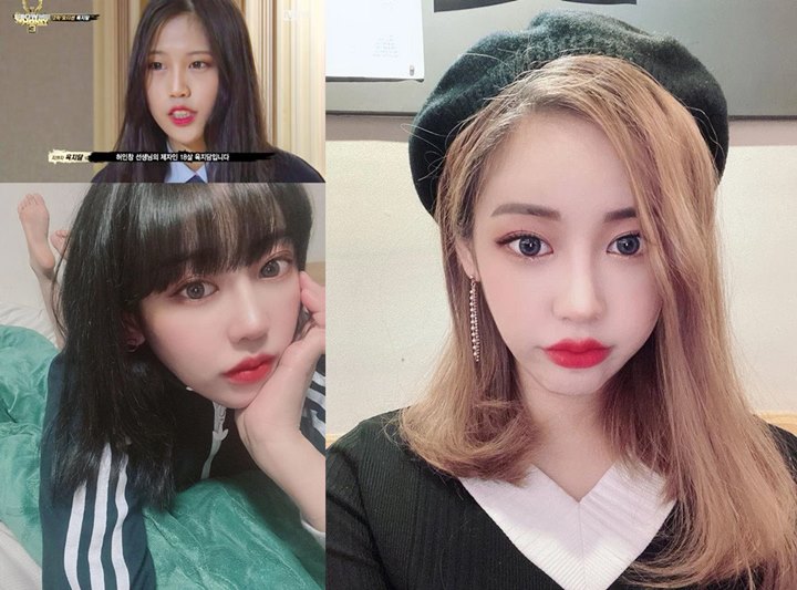 Pernah Ngaku Jadi Mantan Kang Daniel, Begini \'Wajah Baru\' Si Rapper Seksi Yuk Ji Dam