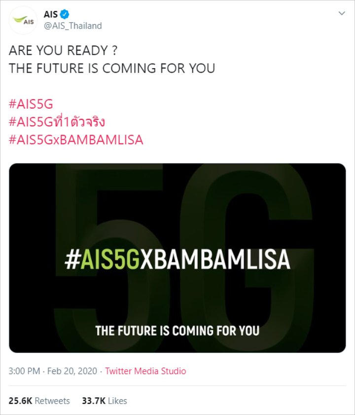 Lisa BLACKPINK dan BamBam GOT7 Segera Reuni, Fans Siap Tampung Momen Manis