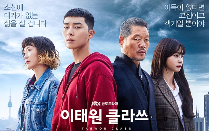 Cetak Rekor Lagi, 'Itaewon Class' Sukses Jadi Drama Rating Tertinggi Kedua di JTBC