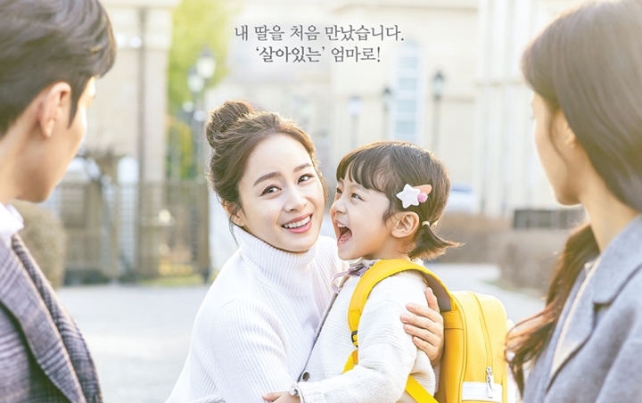 Episode Perdana Hi Bye, Mama! Puncaki Rating Slot, Kim Tae Hee Disorot