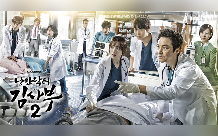 Romantic Doctor, Teacher Kim 2 Gelar Pesta Perpisahan Private, Fakta Ini Bikin Sedih Romantic Doctor, Teacher Kim 2 Gelar Pesta Perpisahan Private, Fakta Ini Bikin Sedih
