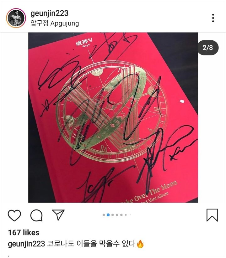 WayV Jadi Korban Rasisme Pelatih Sendiri dengan Kata-Kata Ini