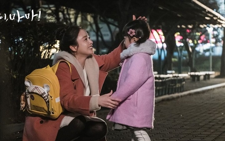 Aslinya Laki-Laki, Ini Alasan Pemeran Putri Kim Tae Hee di Hi Bye, Mama! Diciptakan Perempuan