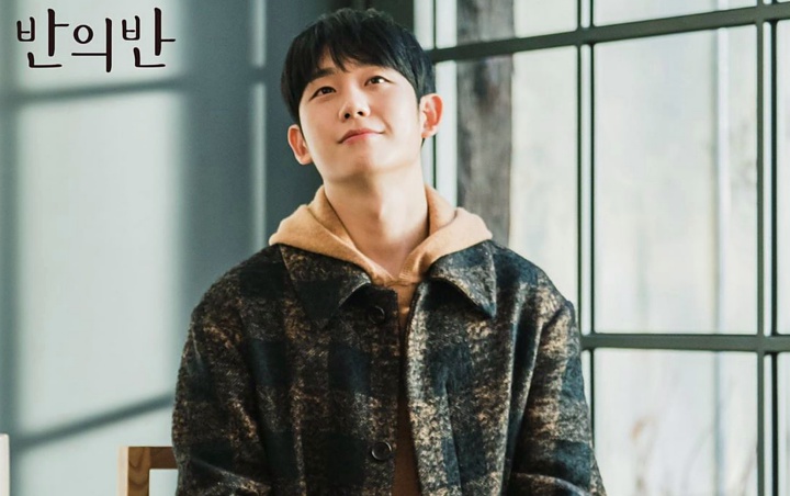 Bak Pacar Idaman, Begini Tingkah Manis Jung Hae In Saat Jatuh Cinta di Teaser 'A Piece of Your Mind'