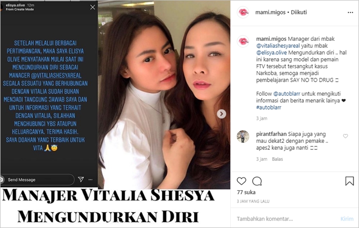 Vitalia Sesha Kembali Tersandung Narkoba, Manajer Mengundurkan Diri dan Ogah Ditanya-Tanya
