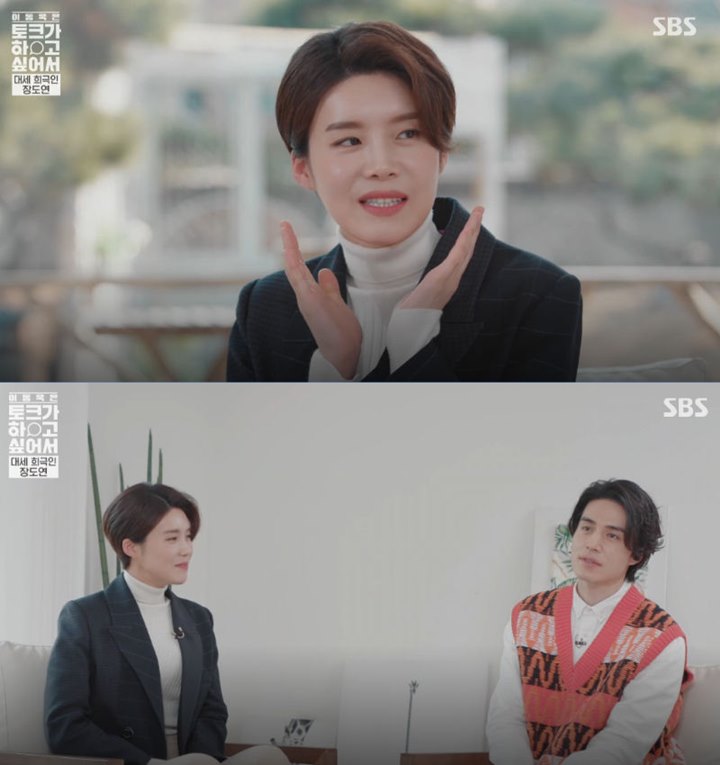 Ini Kriteria Paling Penting yang Dicari Lee Dong Wook dari Pacar Idealnya