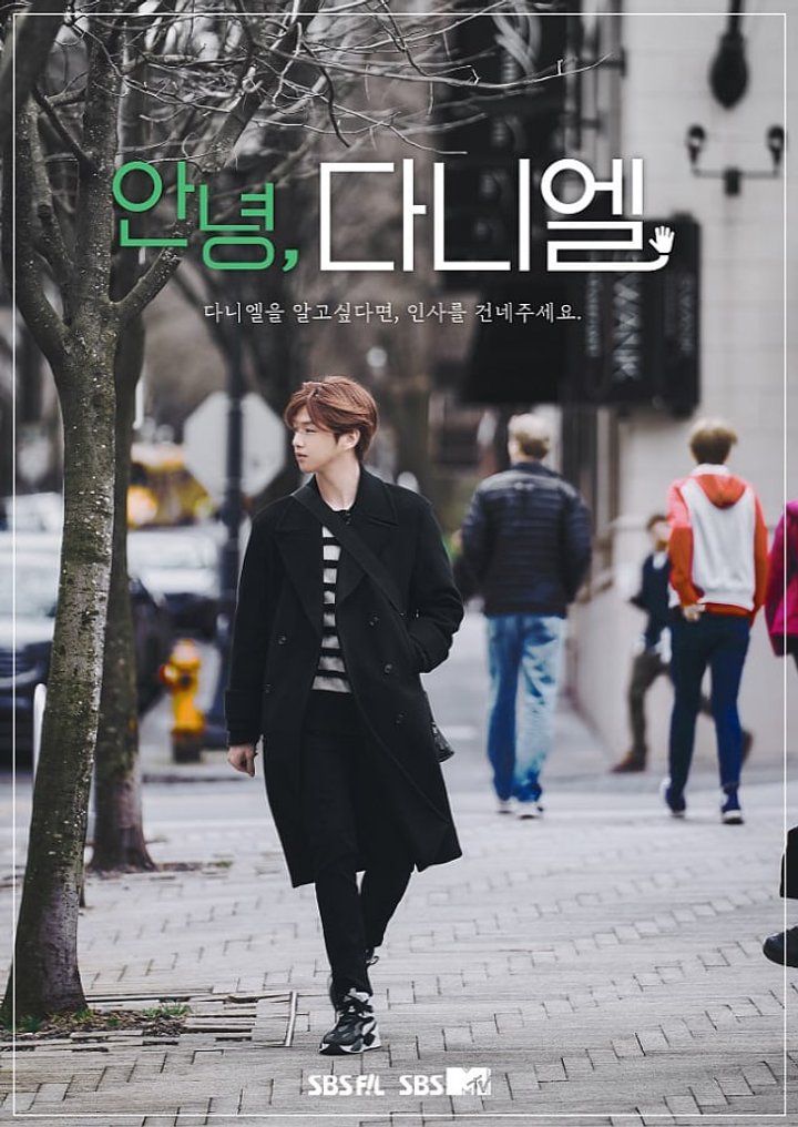 Kang Daniel Akui Tertekan, Ini Alasan Setuju Punya Reality Show Solo \'Hello, Daniel\'