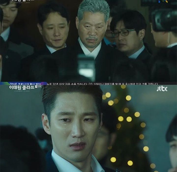 Dibuang Sang Ayah, Akting Antagonis Ahn Bo Hyun di \'Itaewon Class\' Banjir Pujian