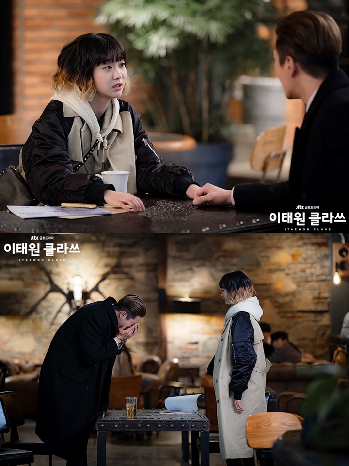 Psikopat Keren, Akting Kim Da Mi di \'Itaewon Class\' Kembali Bikin Terpesona