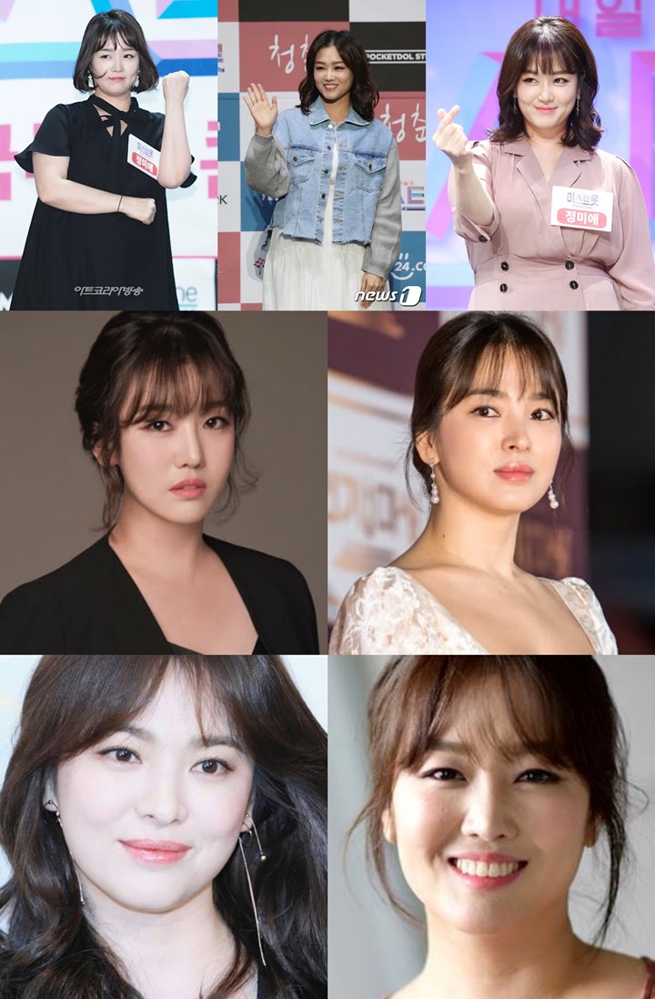 Penyanyi Ini Tuai Kebencian Gara-Gara Dibilang Mirip Song Hye Kyo