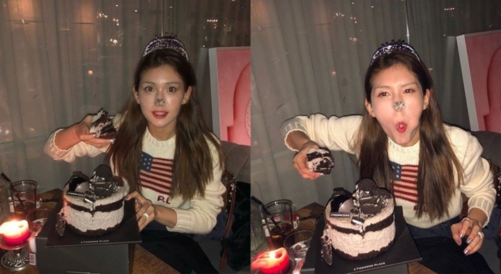 Postingan Ultah Jeon Somi Tuai Respons Julid, Benda Diduga Rokok Jadi Sorotan