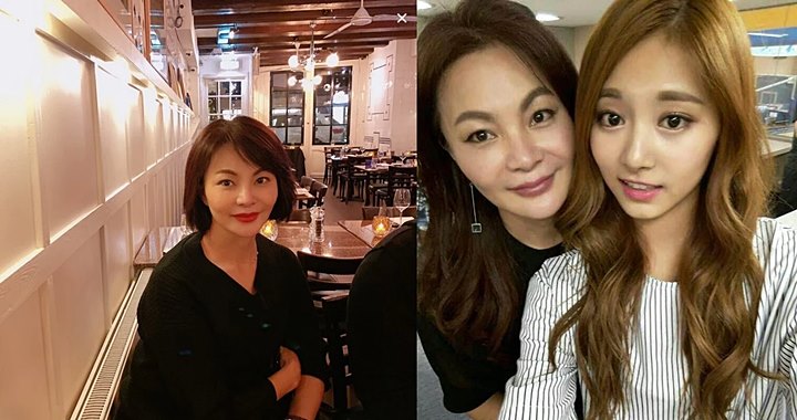 Tzuyu Twice Ternyata Terkena Virus Corona Dan Sedang DIKarantina