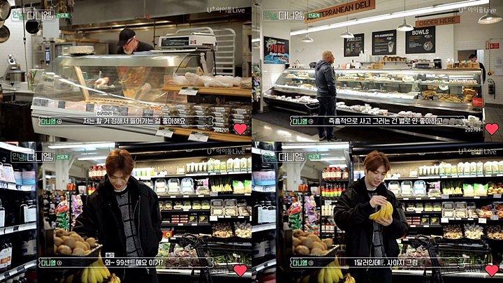 Tingkah Imut Kang Daniel Saat Belanja di \'Hello, Daniel\' Sukses Bikin Gemas