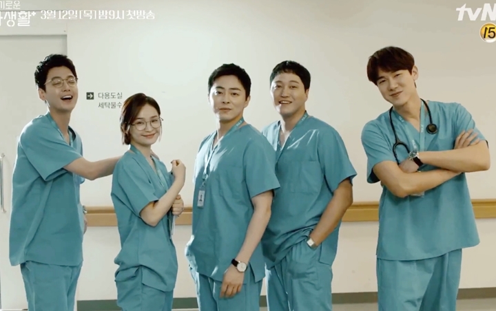 Alur Drama