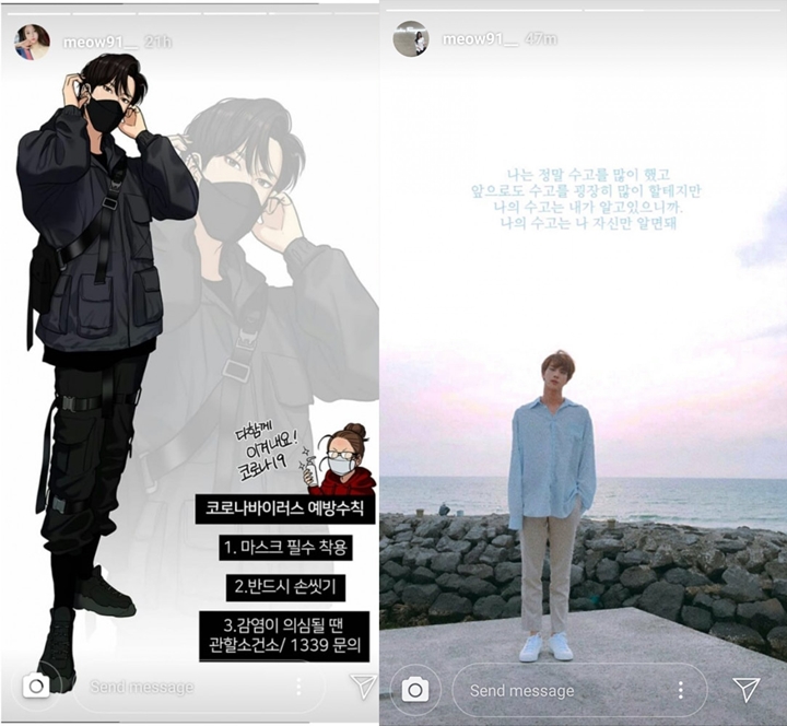 Webtoonis \'The Secret Of Angel\' Posting Foto Jin BTS, Kode Diincar Jadi Pemain Drama?