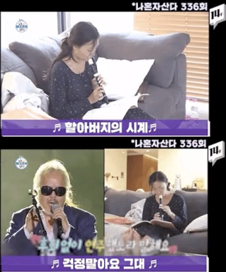 Hwasa Mamamoo Bikin Benda Ini Kebanjiran Pembeli Usai Muncul di \'I Love Alone\'
