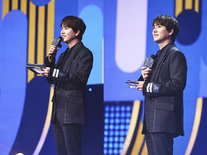 Kyuhyun SuJu Didapuk Jadi MC Solo Variety Show Baru MBC